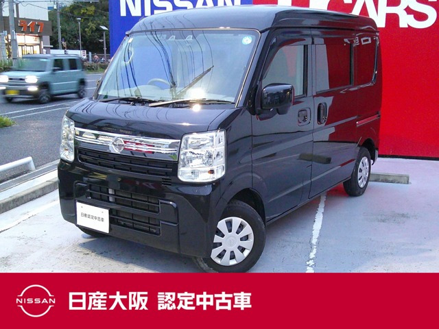 NV100クリッパー GX ハイルーフ