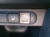 USB入力端子で電子機器などの充電や接続もスムーズに行えます。