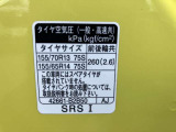標準タイヤサイズです。ご参考に!