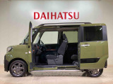 定期点検や車検整備代がセットになったダイハツオリジナル整備パック「ワンダフルパスポート」もお取扱いしております!