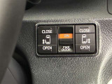 両側パワースライドドア付きだから、狭い駐車スペースなどでの 乗り降りラクラク!小さなお子さまのいるご家庭には嬉しい装備。