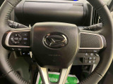自動車保険・JAFのご案内も可能です。保険見直しやお手続きもお気軽にお申し付けください。
