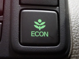 エンジン、エアコンなどを制御し低燃費な『ECONモード』に、また走りを楽しみたいとき、空調など快適性を重視したいときにはスイッチOFFで通常モードに切り替えができます!