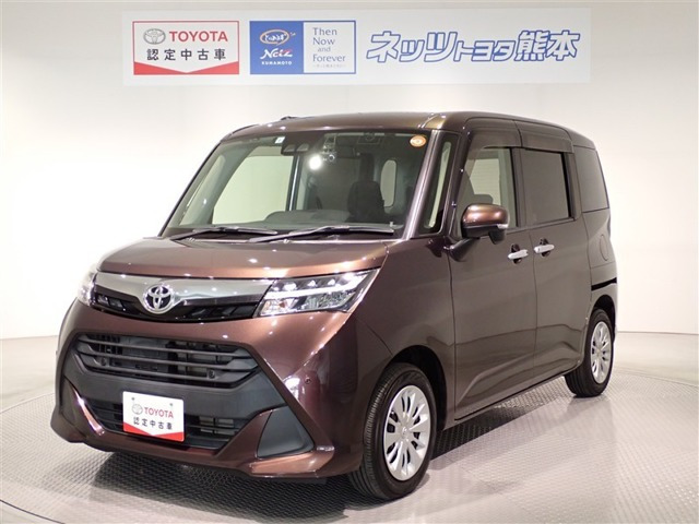 タンク 1.0 G コージー エディション 