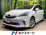 禁煙車 スマートキー LEDヘッド ETC クルコン オートライト
