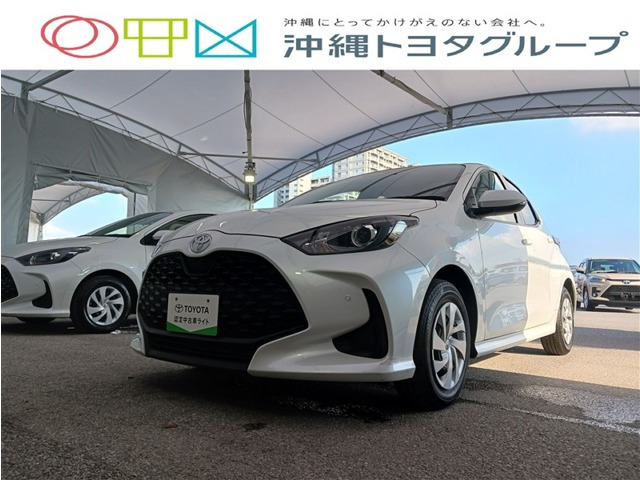 ヤリス 1.5 ハイブリッド X