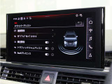 ■アダプティブクルーズコントロール ■レーンアシスト ■プレセンスシティ(歩行者・車両検知の衝突軽減ブレーキ) ■ブラインドスポットモニター