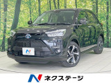 全周囲カメラ SDナビ 衝突軽減 禁煙車 ETC ドラレコ スマートキー