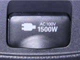 AC100V1500Wのコンセントを装備しております。