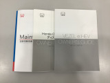 ☆ご契約後、弊社サービス工場でしっかり整備してお客様のもとへお届けします。購入後のアフターサービスも安心してお任せください!