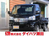 当社を選んでいただきありがとうございます。お客様のお車探しを全力でお手伝いいたします。