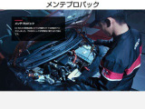 お勧めは日産の点検パック(メンテプロパック)。点検、オイル交換等がセットになった商品なんです。車検整備付も選択できます