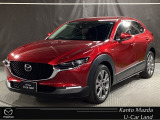マツダ CX-30