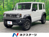 4WD バックカメラ 衝突被害軽減システム 禁煙車 ドラレコ