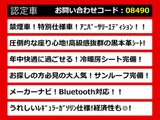クラウン  2.5アニバーサリーED サンルーフ 黒本革 BTオーディオ