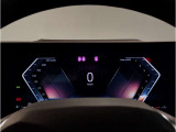 【メーターパネル(ナビパッケージ)】BMWライブコックピット10.25インチコントロールディスプレイはフルデジタルですメーターの中央にマップ表示も可能となります。視線の移動が少なくなり運転に集中する事が可能です
