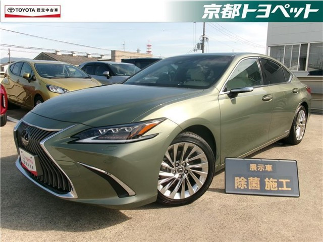 ES 300h バージョンL 