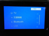 【Bluetooth機能付き】・・・ハンズフリー機能とスマートフォンにインストール済の音楽を聴くことができます。