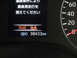 走行距離です。
