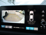 リアカメラで車庫入れ等をアシスト。