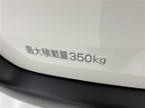 この量まで車に積載することができます。 沢山、積載できるので色んな使い方が出来ちゃいますね。
