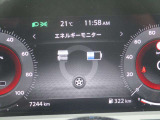 e-powerですのでエンジンで発電し貯めたパワーで走行しますのでパワーと低燃費を兼ね備えております♪
