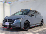 もちろん、自動車保険のお取り扱いも御座います。保険専任のスタッフも在籍しておりますのでお気軽にご相談下さい。