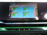 地デジテレビになります。