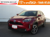 当社では納車後のアフターフォローをしっかりと行いたいと思っておりますので、販売は鹿児島県内在住の個人のお客様に限らせていただいております。