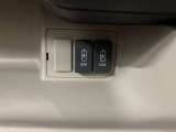 ■POINT■収納も車によってついている場所や大きさが異なります。実際に現車を確認していただき、使用用途を考えながら確認してみてください!