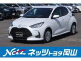 岡山県、広島県、鳥取県、兵庫県、香川県、にお住まいで現車をご確認いただける方への販売に限らせていただきます。