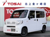 ご覧頂き誠にありがとうございます☆ R2年式N-VAN G 4WD  入庫致しました!