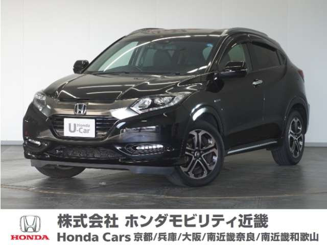 ヴェゼル 1.5 ハイブリッド Z ホンダセンシング