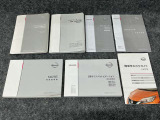 当社の車には【ワイド保証】が付いてきます。高品質な中古車ですが、充実保証をプラスすることでさらに安心感アップ。走行距離無制限で、大切な愛車を1年間保証します。