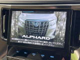 【大画面ナビ】人気の大型10インチナビを装備。存在感のある大画面はインパクト大!ナビ利用時のマップ表示は見やすく、テレビやDVDは臨場感がアップ!いつものドライブがグッと楽しくなります♪