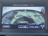 カメラは全画面にもなります。