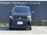 購入後のメンテナンスは、お近くの日産愛知販売にお願い致します。