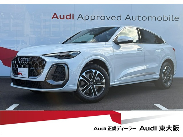 Q5スポーツバック TDI クワトロ 150kW アドバンスト ディーゼル 4WD