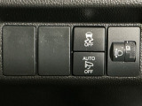 【VSA】ブレーキ時の車輪ロックを防ぐABS、加速時などの車輪空転を抑えるTCS、旋回時の横滑り抑制の3つの機能をトータルに制御!予期しないクルマの挙動の乱れを防ぐ安全装備です♪