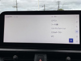 UX 250h Fスポーツ 4WD 本革シート