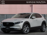 マツダ CX-30
