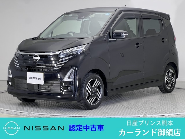 デイズ ハイウェイスターX プロパイロットエディション