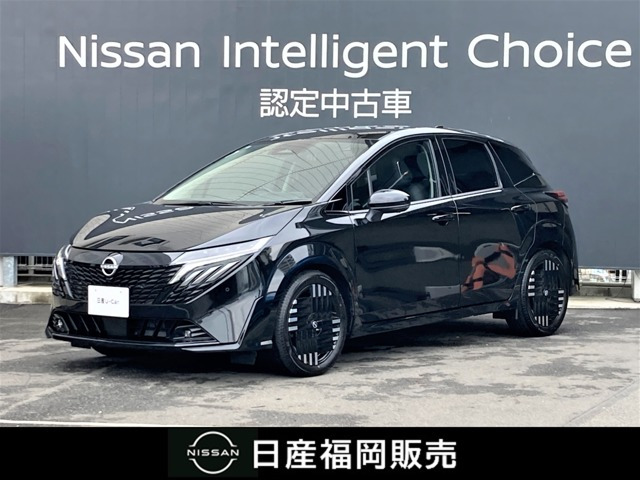 ノートオーラ 1.2 G レザーエディション