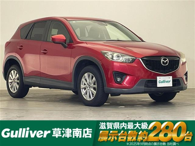 CX-5 2.2 XD 修復歴無し