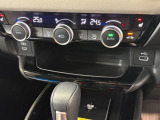 USBも完備しており長距離でも安心です!スマートフォンやタブレット等の充電が可能なUSBポート付きです。好きな音楽も一緒に連れ出せますよね。