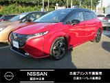日産プリンス千葉・日産カーパレス船橋店の車両をご覧いただき、誠にありがとうございます。車両状態など気になりましたら、お気軽にお問い合わせください!
