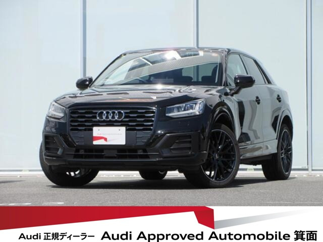 Q2 ハッシュタグ ブラック エレガンス