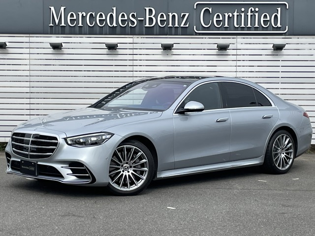 Sクラス S500 4マチック AMGライン (ISG) 4WD