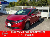 ノートeパワーは電気で走るので加速もよく、ガソリン代も節約出来ます!