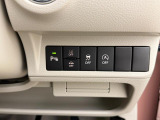 横滑り防止装置付き。運転の安全性を高めてくれる装置です。滑りやすい路面であっても、自動的にブレーキをかけスムーズに走行ができるシステムです。